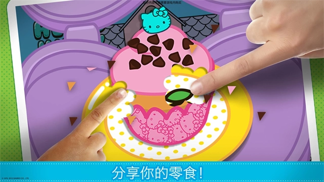 lunchbox最新版
