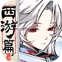 天地劫幽城再临国际服2026