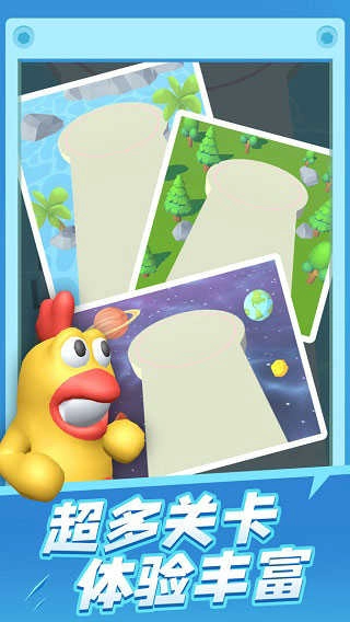 炮弹兵冲冲冲(4)