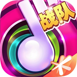 节奏大师手机版