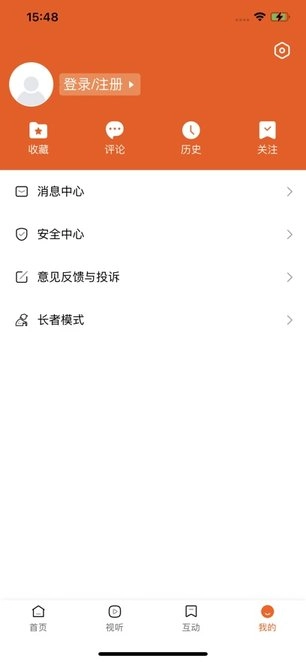 上海松江通用版图3