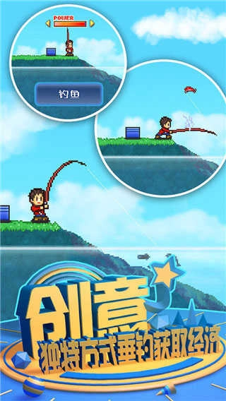 大自然物语汉化版(4)