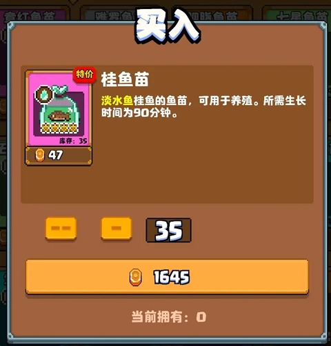 开拓猪之岛安卓版游戏下载