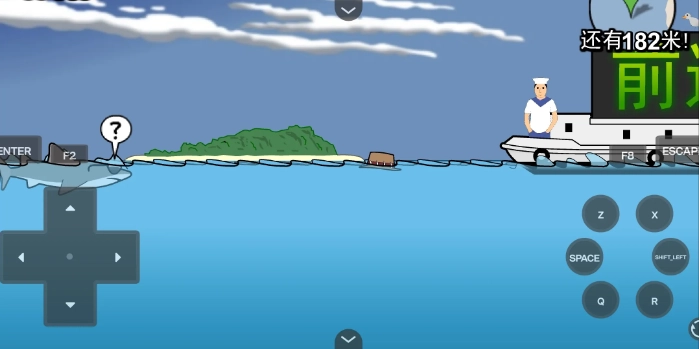 鲨鱼的复仇游戏官方版图3