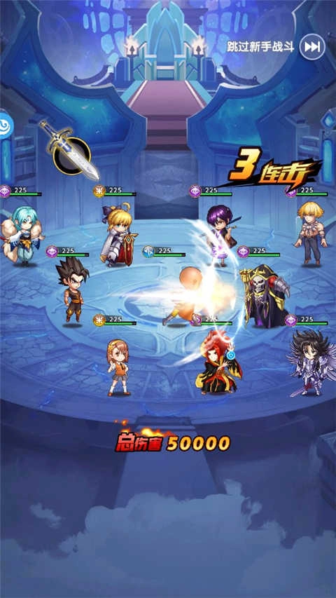 幻想之都的黑猫