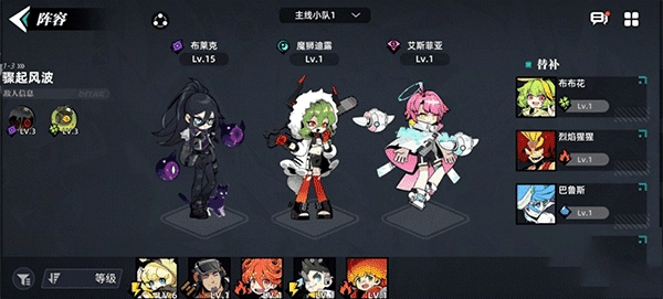 赛尔计划汉化版