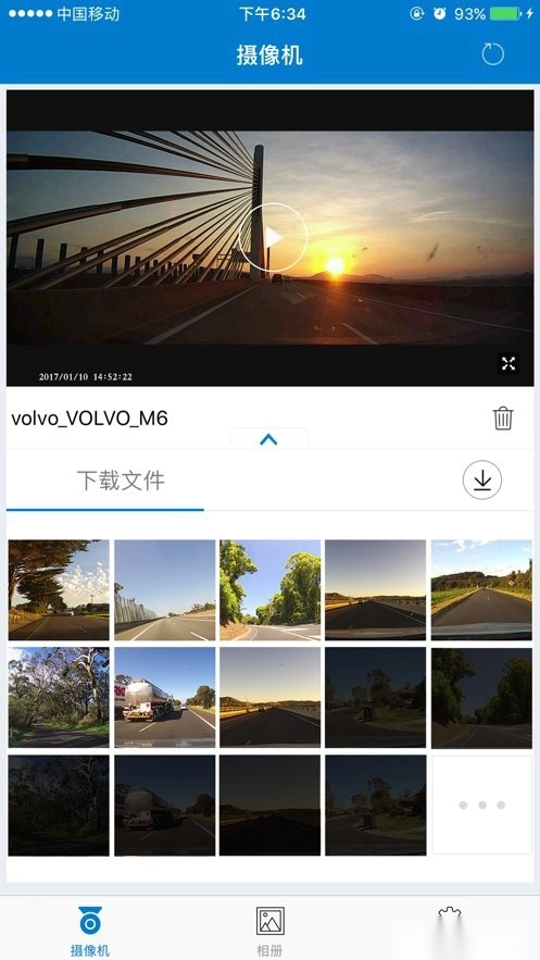 沃尔沃volvo on road 安卓版图3