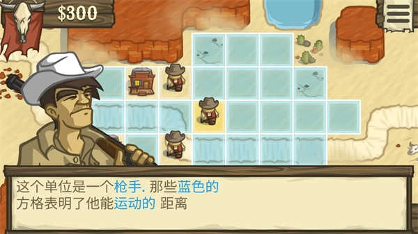 失落的边境汉化版