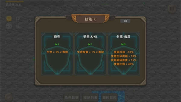 宇崽异世界冒险 宇崽异世界冒险