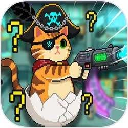 卵生猫之星际海贼团最新版