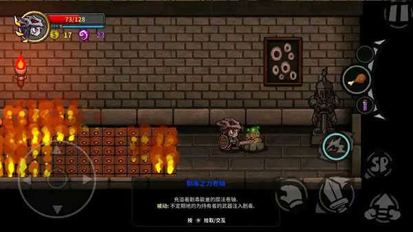 失落城堡2026最新版图1