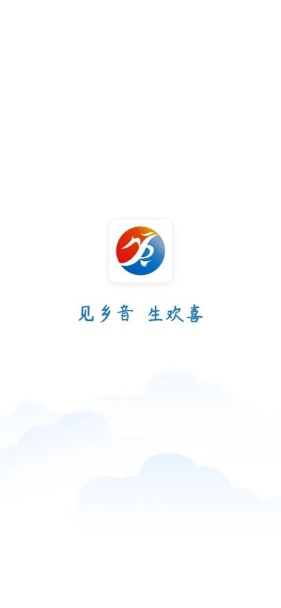 冀云南皮正版图2
