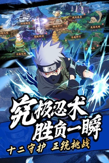 魂之眼最新版(3)