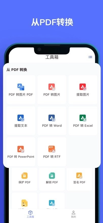 秘影PDF正版图1