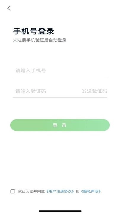 AI讲作业安卓免费版图1