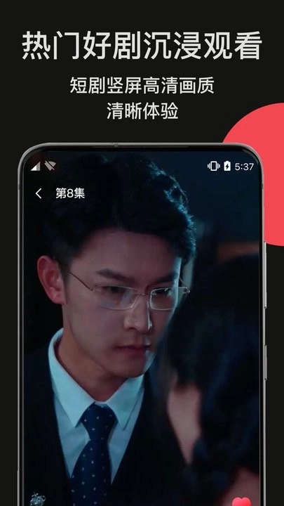 白马剧场图3