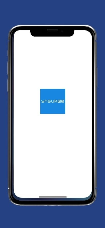 因硕智能无广告版图1