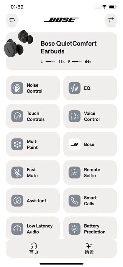 bose qce 图2