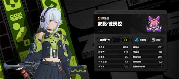 绝区零国际服最新版