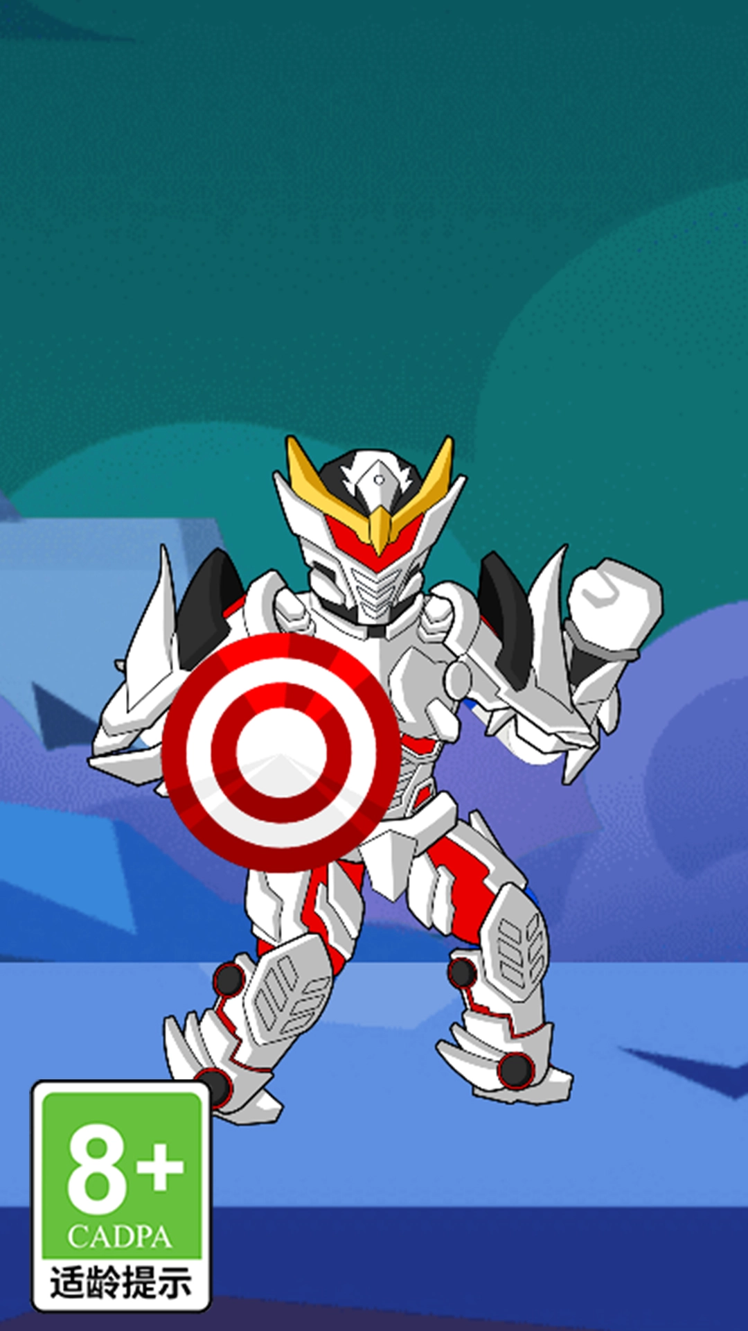 我是小霸王免费原版图3