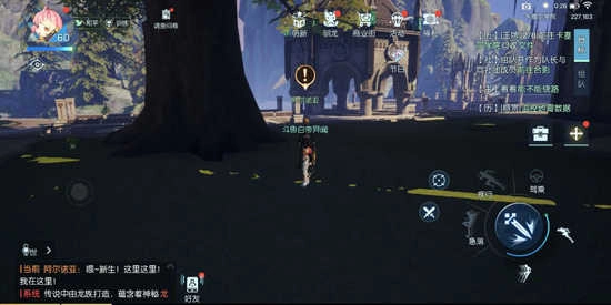 卡车之星2026最新版(1)