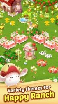 快乐农场游戏图1
