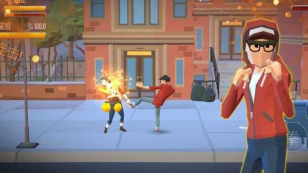 暴力街区之拳王游戏