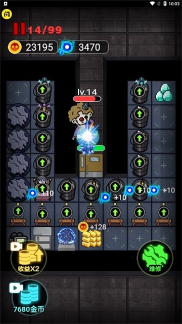 非黑即白安卓版