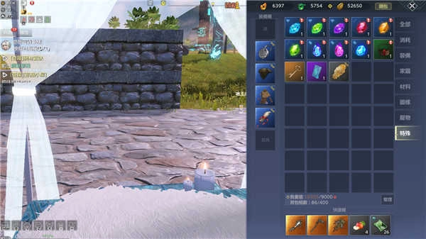 妄想山海手机版图3