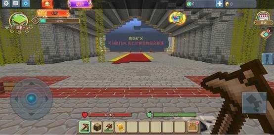 方块堡垒游戏最新版图2