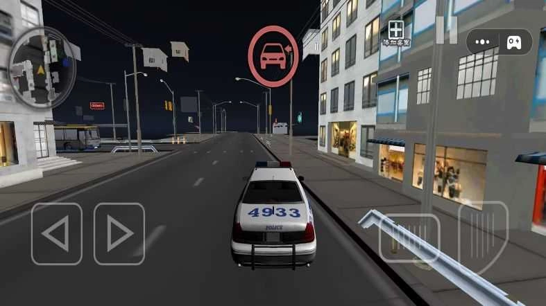 警车模拟抓捕-图2