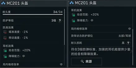 三角洲行动正版