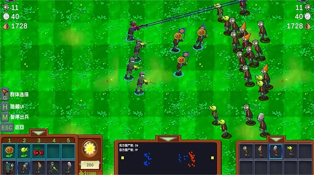 僵尸战记安卓版