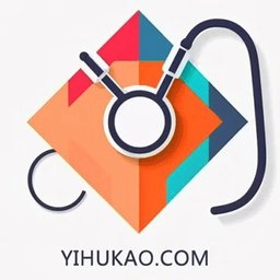 好医考手机免费版