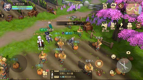 有杀气童话2官服免费原版图3