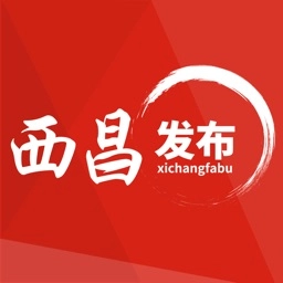 西昌发布直装版