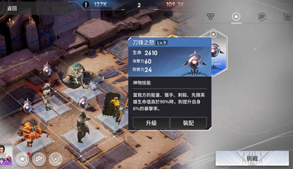 王牌竞速国际服汉化版