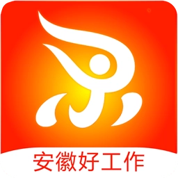 安徽人才网最新版