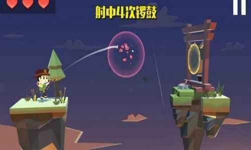 疾风弓箭手(1)