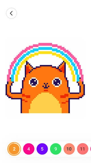 ColorNumber中文版