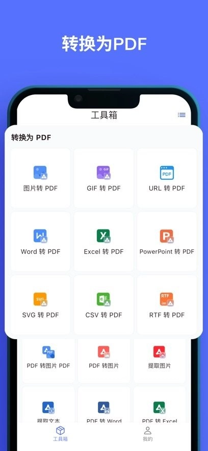 秘影PDF正版图2