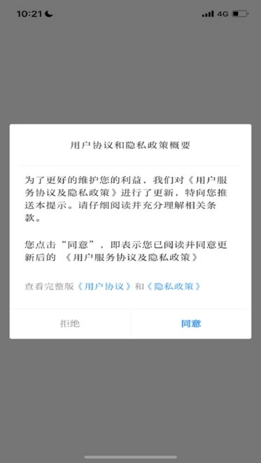 回归西畴直装版图2