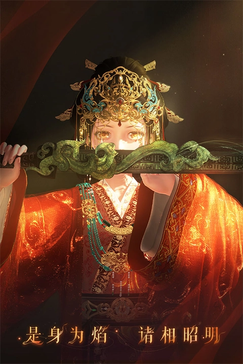 闪耀暖暖台服最新版