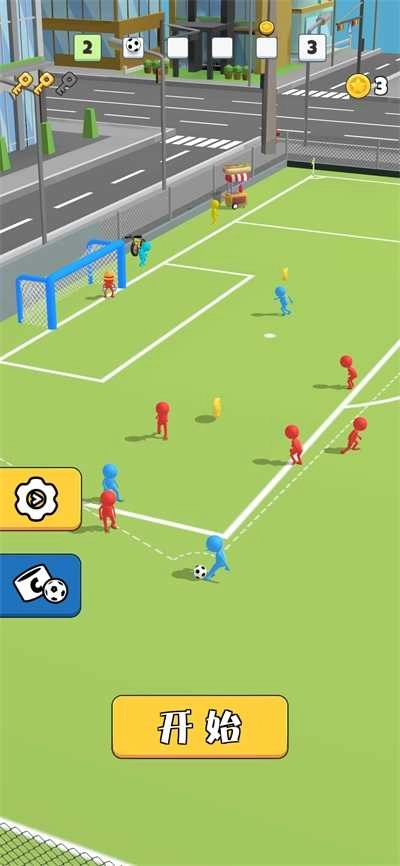 火柴人足球免费版图4