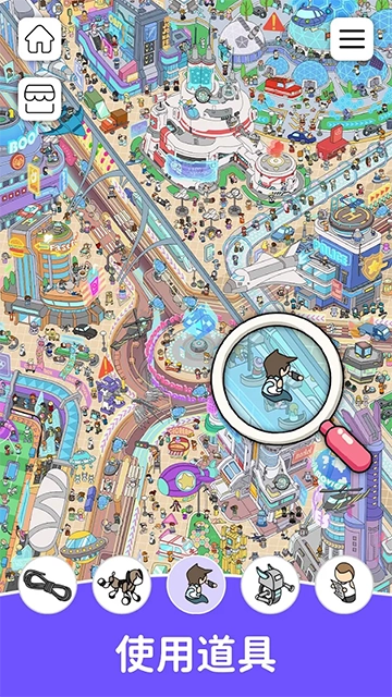 猫咪寻物记最新版图1