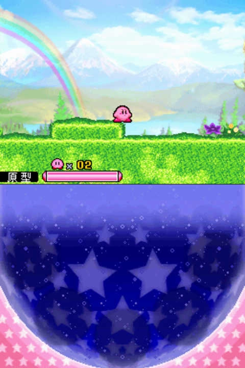 星之卡比呐喊团中文版(1)