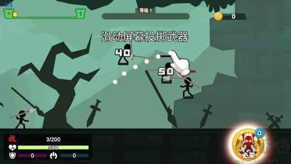 火柴人扔剑对决图3