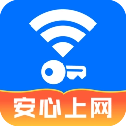 WiFi速联钥匙手机版