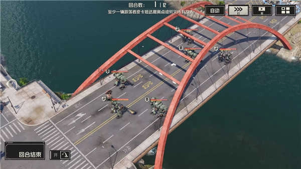 钢岚国际服最新版图2