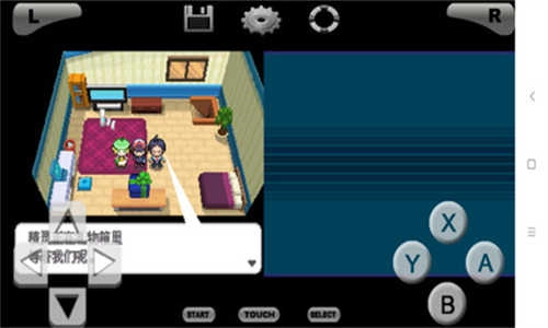 口袋妖怪黑白版图2